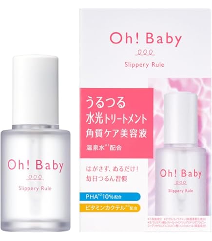 Amazon.co.jp: ハウスオブローゼ モイスチュアコントローラー 30mL